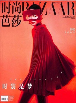 搜索