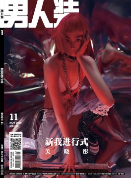 本站不是任何半岛星空下载最新版下载官