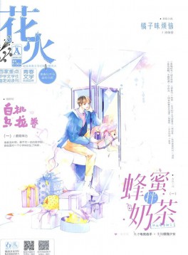 用户需自行通过官方渠道投稿