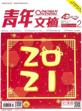 半岛星空下载最新版下载推荐
