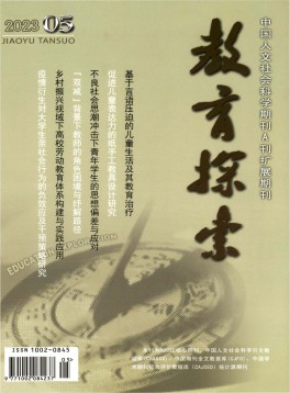 本站不是任何半岛星空下载正式成为意甲