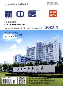 主管单位