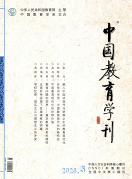 400-838-9662 登录/注册