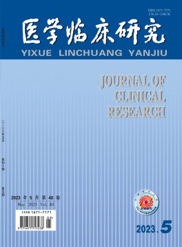 发行周期为月刊