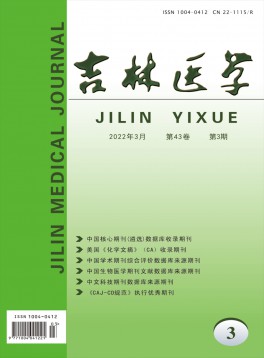 杂志类别为医学类