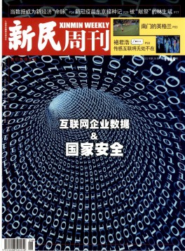 ¥ 2800.00