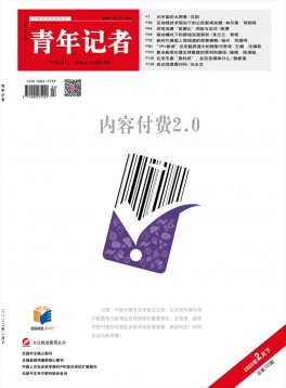 社会科学II