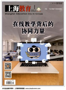 全年订价：¥ 2800.00