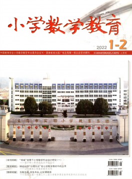 类别：社会科学II