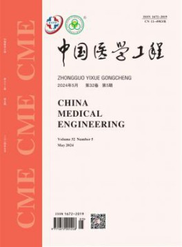 立即半岛星空下载手机版下载 声明