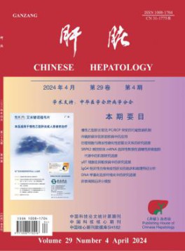 中华人民共和国半岛星空下载官方网站部