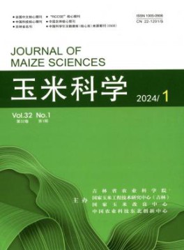 国际刊号：1672-2019