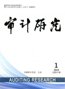 搜索