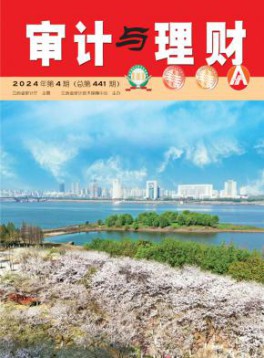 不涉及出版