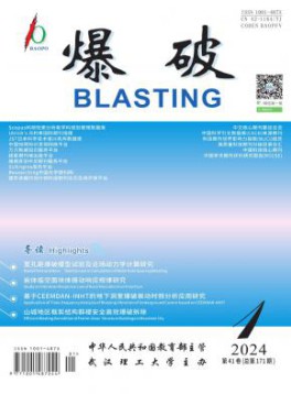 半岛星空下载使用方法推荐