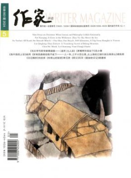 立即半岛星空下载最新优惠 声明