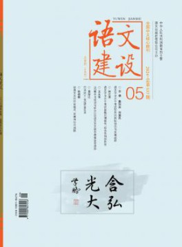 搜索