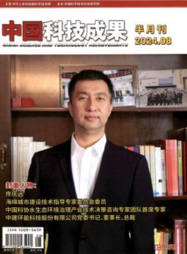 用户需自行通过官方渠道投稿