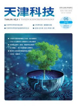 用户需自行通过官方渠道投稿