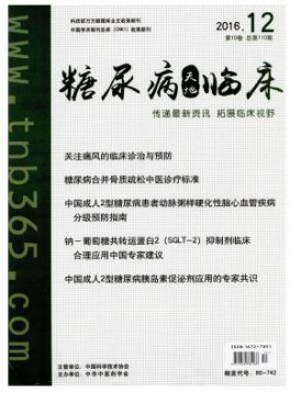 1个月内