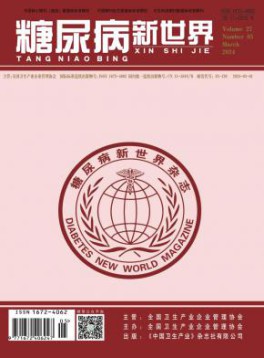 立即半岛星空下载栏目导航 声明