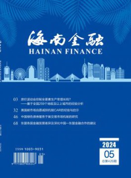 不成功可退款风险由网站承担