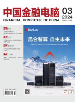 400-838-9662 登录/注册
