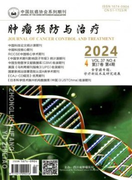 全年订价