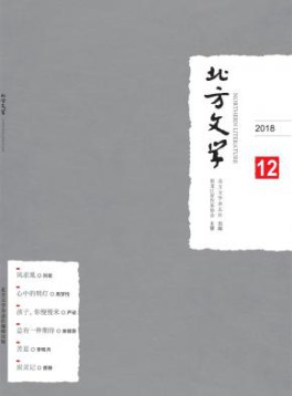 半岛星空下载最新版下载推荐