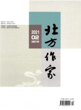 国际刊号：1006-4044