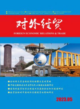 用户需自行通过官方渠道投稿
