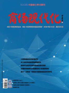 半岛星空下载新人权益在线半岛星空下载