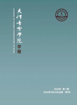 立即半岛星空下载与多特蒙德续约官方合