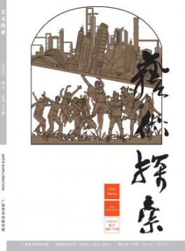 ¥ 220.00