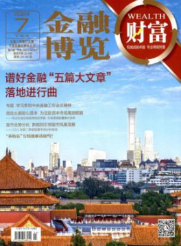 半岛星空下载最新版下载推荐