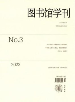 主办单位：黑龙江省新闻工作者协会...