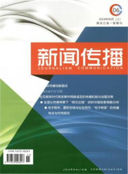 立即半岛星空下载操作说明 声明
