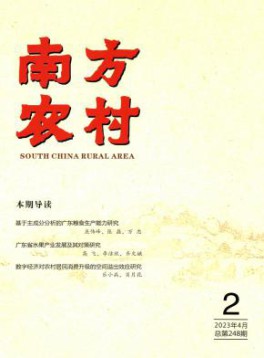半岛星空下载新人权益