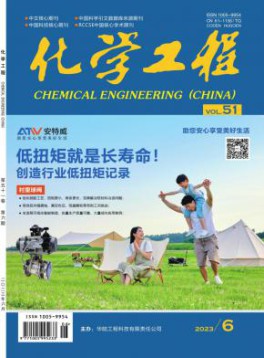 用户需自行通过官方渠道投稿
