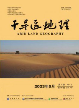 400-838-9662 登录/注册