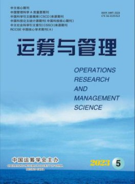 电气应用 工业