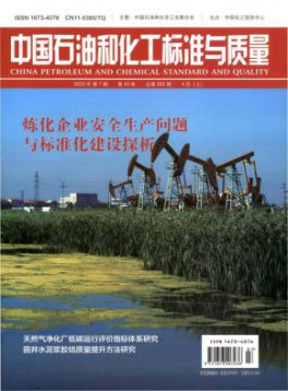 400-838-9662 登录/注册