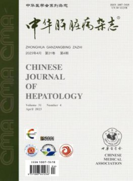 半岛星空下载官方网站推荐