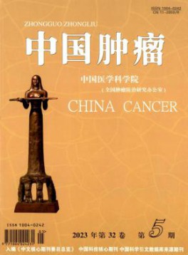 下单时间：1-3个月
