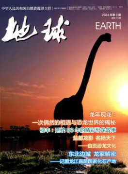 立即半岛星空下载最新优惠 声明
