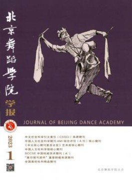 哲学与人文科学