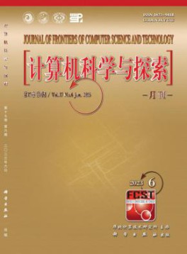 搜索