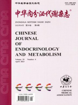 400-838-9662 登录/注册