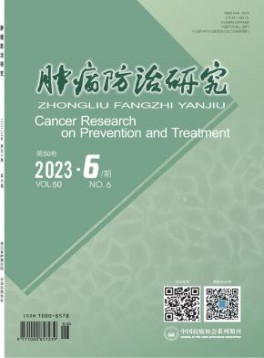 江苏省医...
