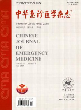 400-838-9662 登录/注册